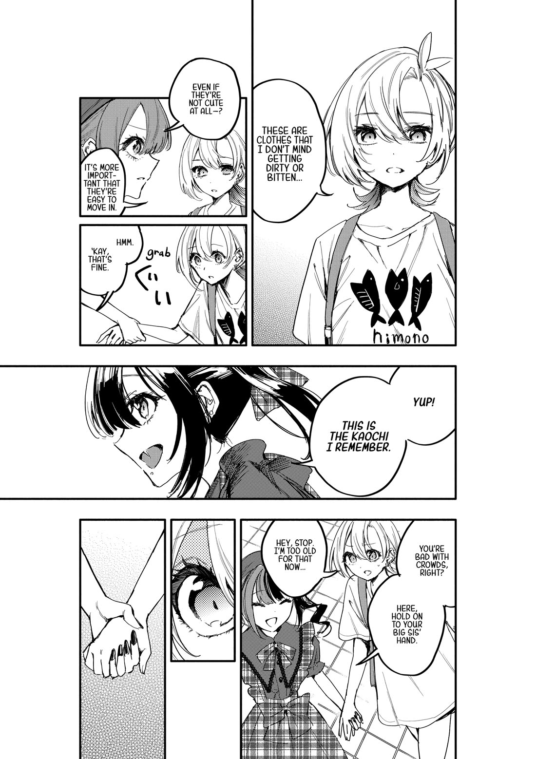 There's No Way I Could Date My Fave! chapter 12 page 5