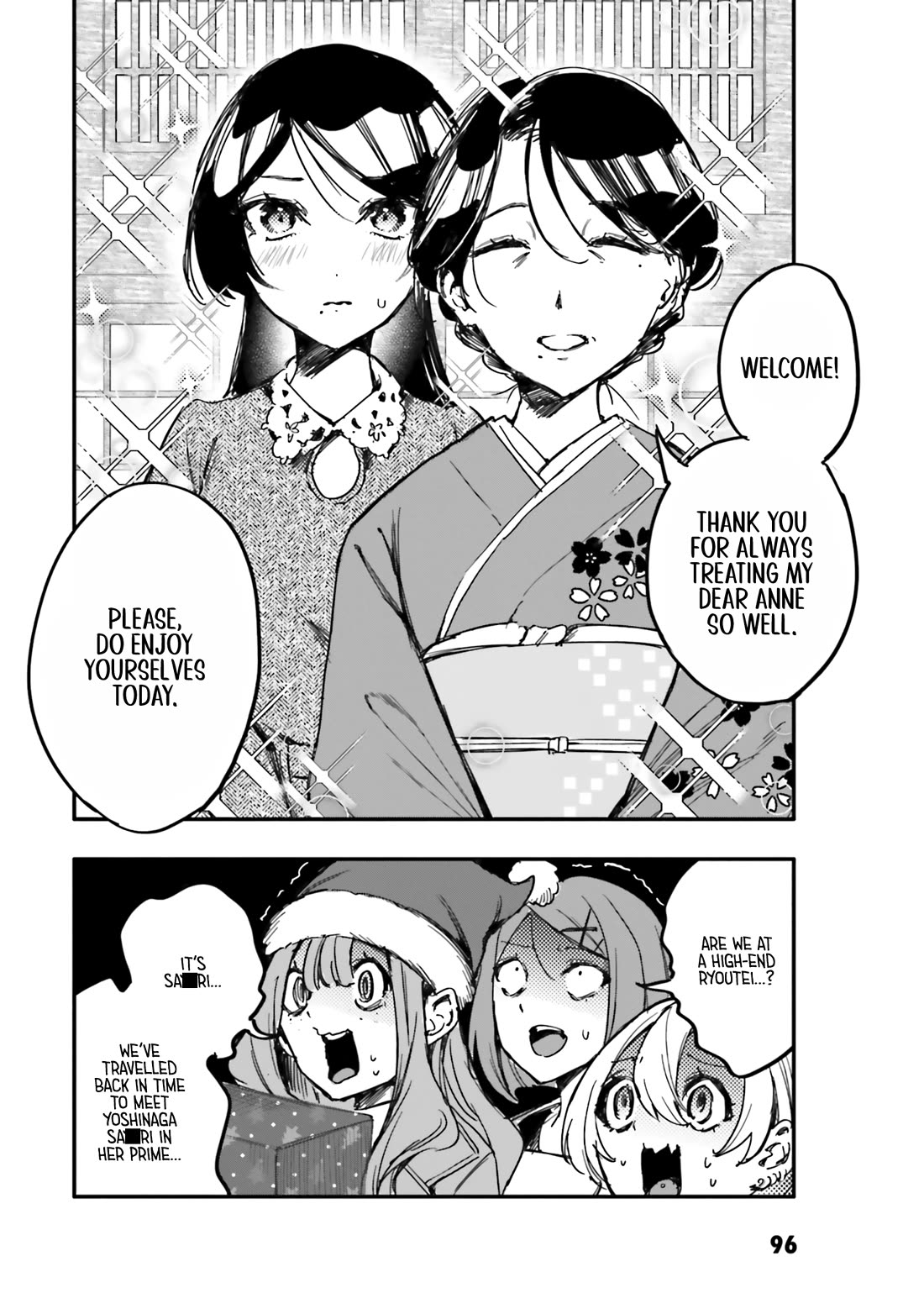 There's No Way I Could Date My Fave! chapter 13 page 27