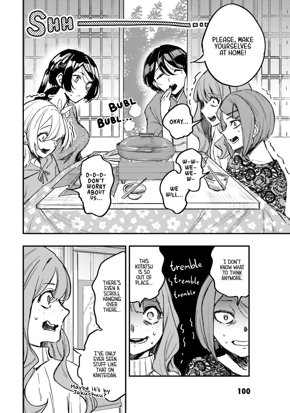 There's No Way I Could Date My Fave! chapter 13 page 31