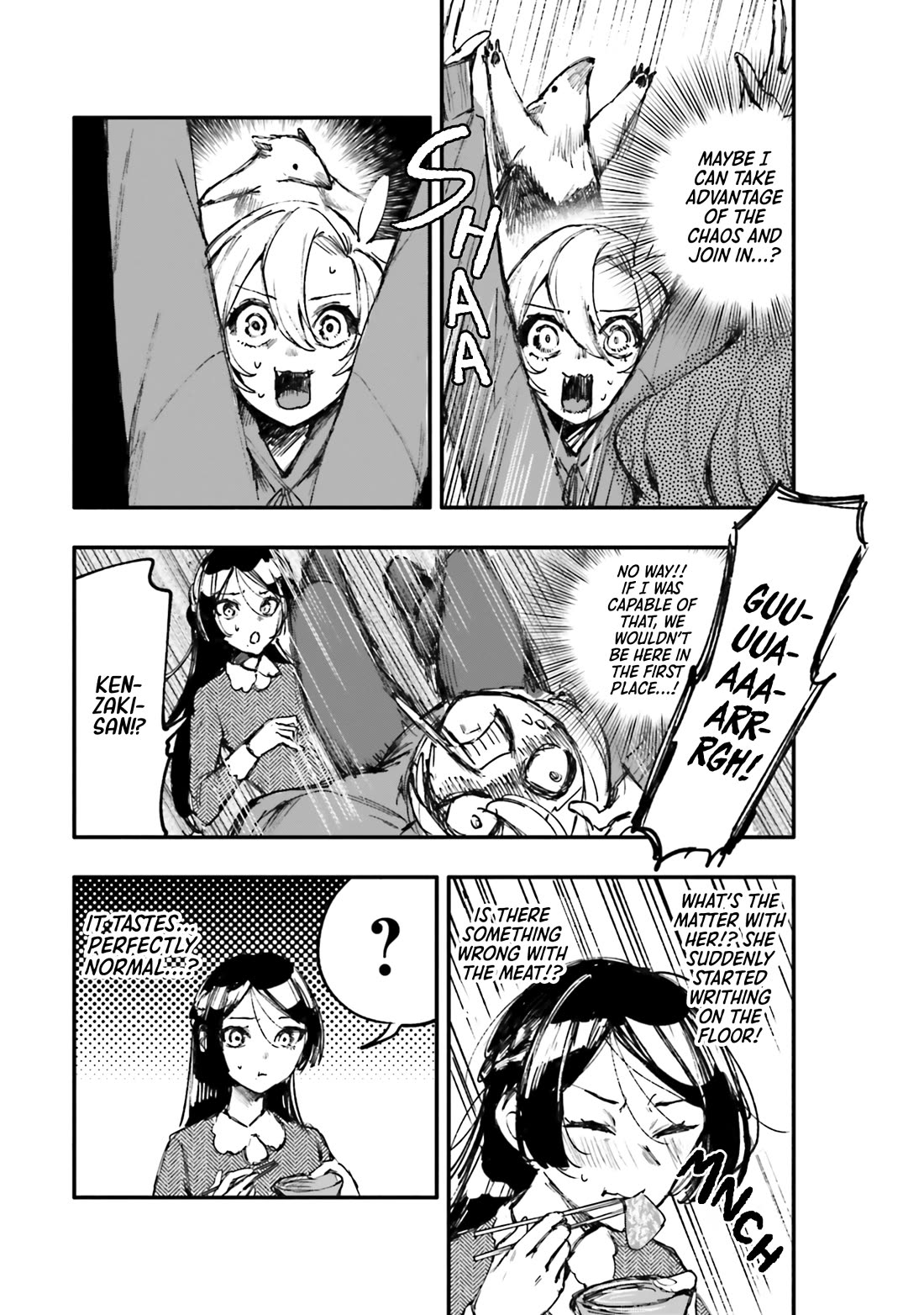 There's No Way I Could Date My Fave! chapter 14 page 11