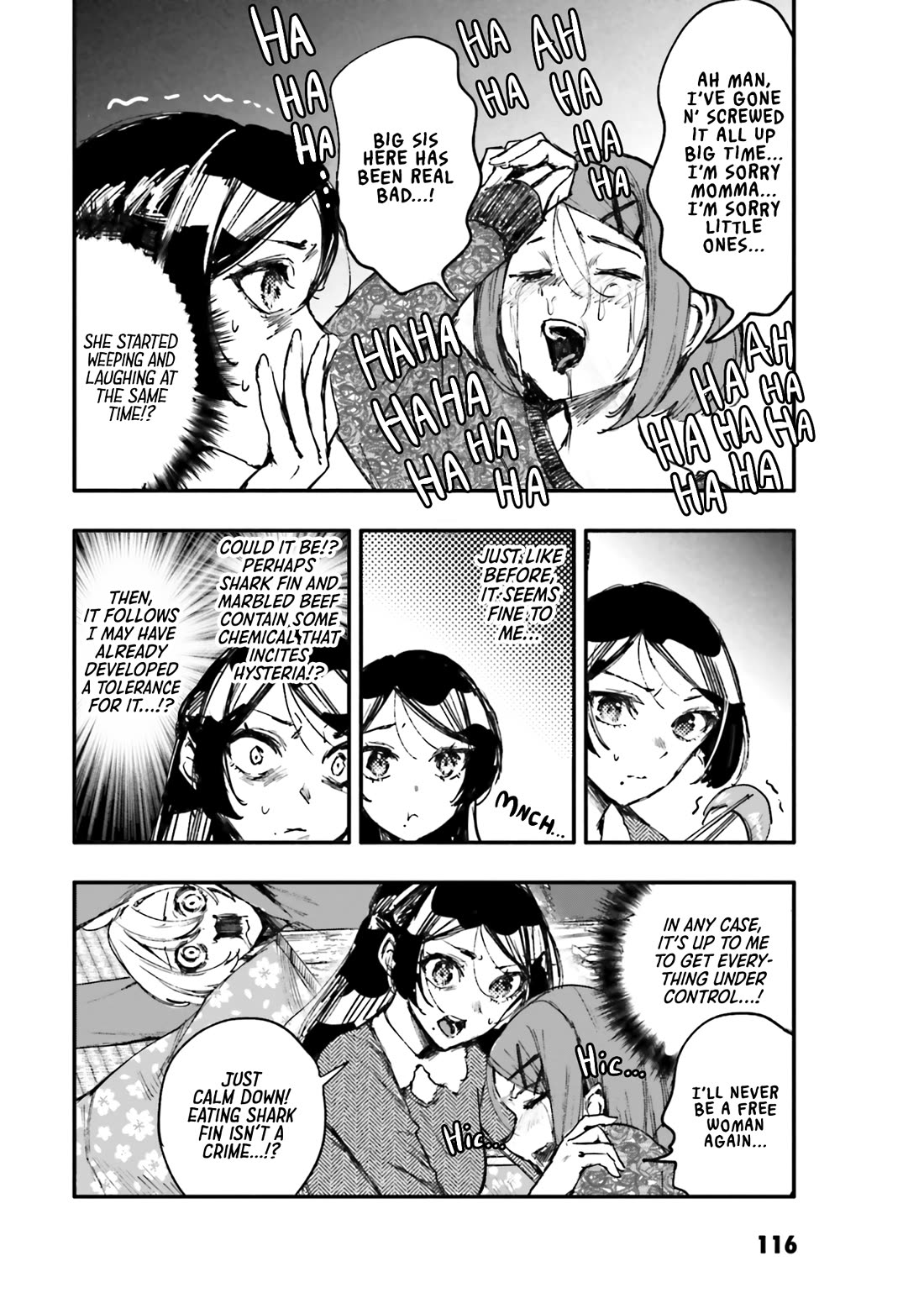 There's No Way I Could Date My Fave! chapter 14 page 13