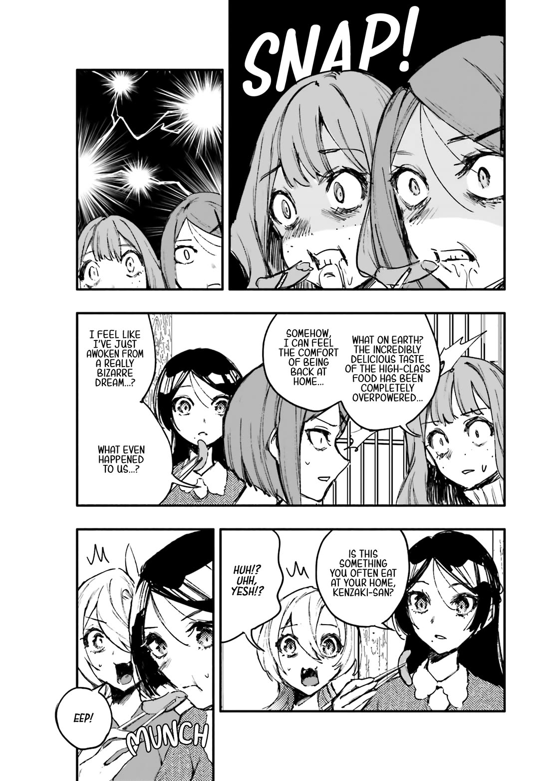 There's No Way I Could Date My Fave! chapter 14 page 16