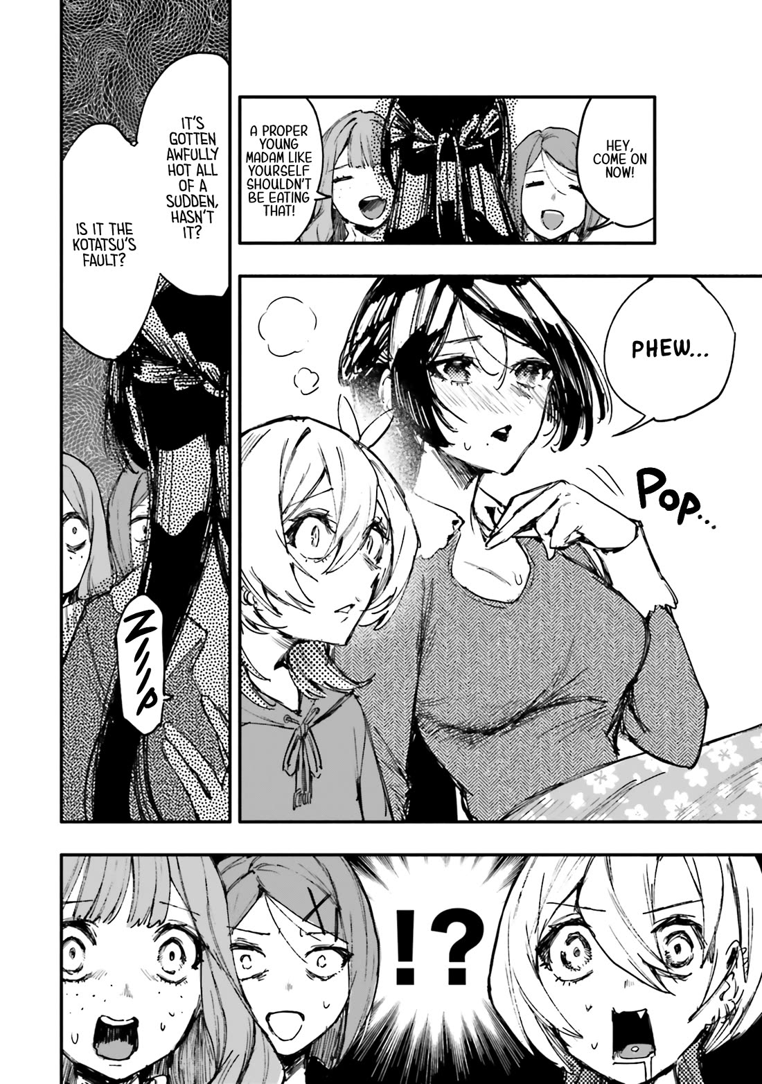 There's No Way I Could Date My Fave! chapter 14 page 17