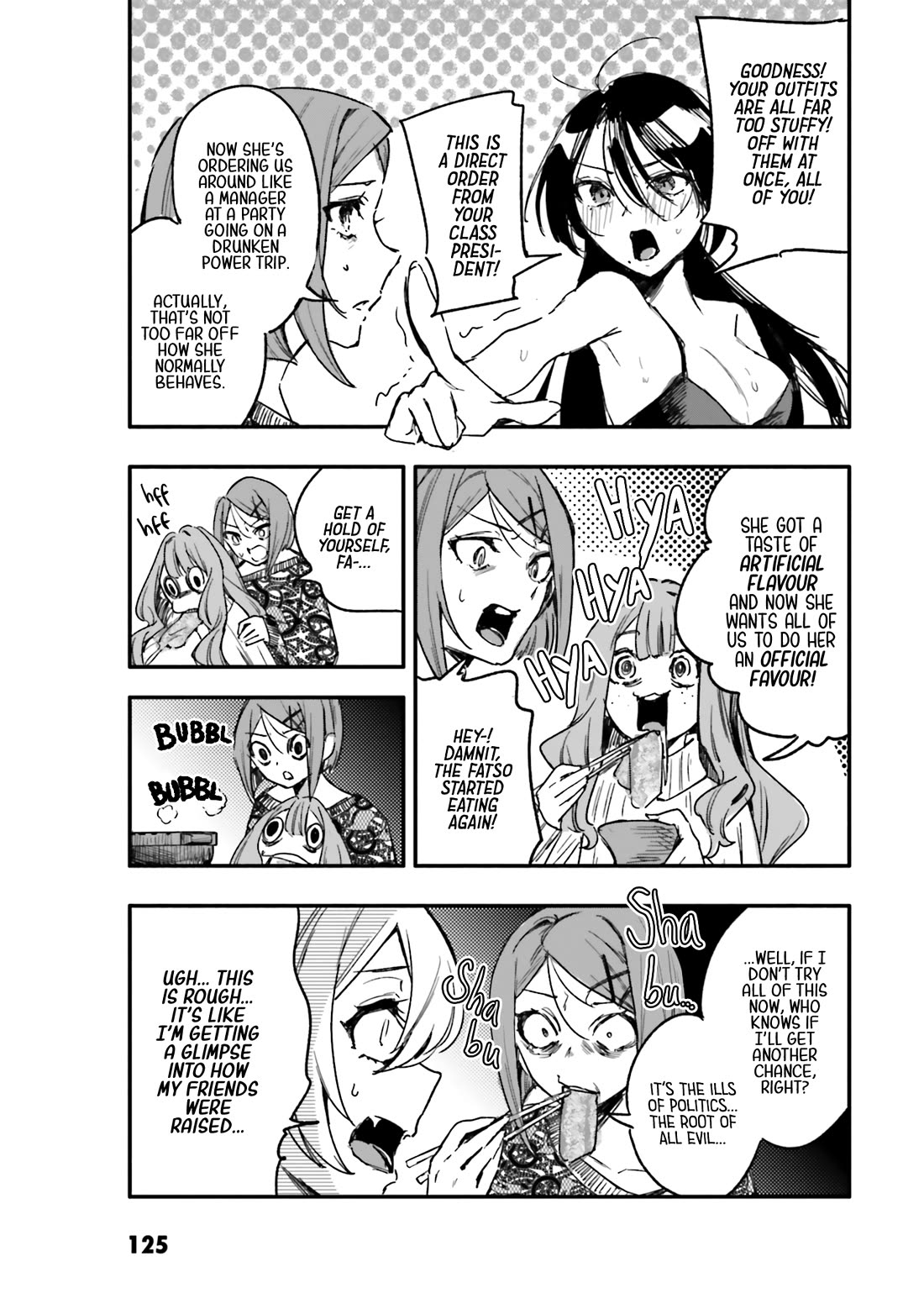 There's No Way I Could Date My Fave! chapter 14 page 22