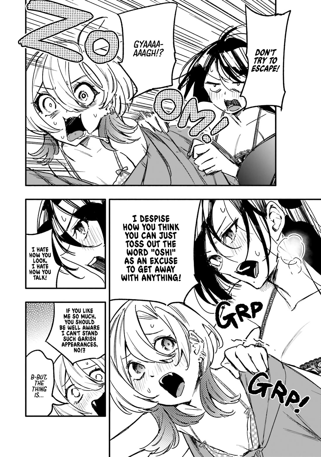 There's No Way I Could Date My Fave! chapter 14 page 27