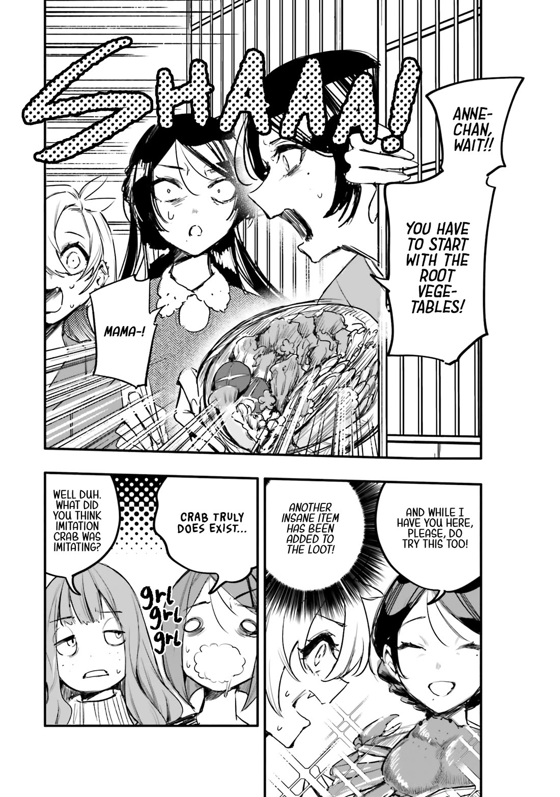 There's No Way I Could Date My Fave! chapter 14 page 3