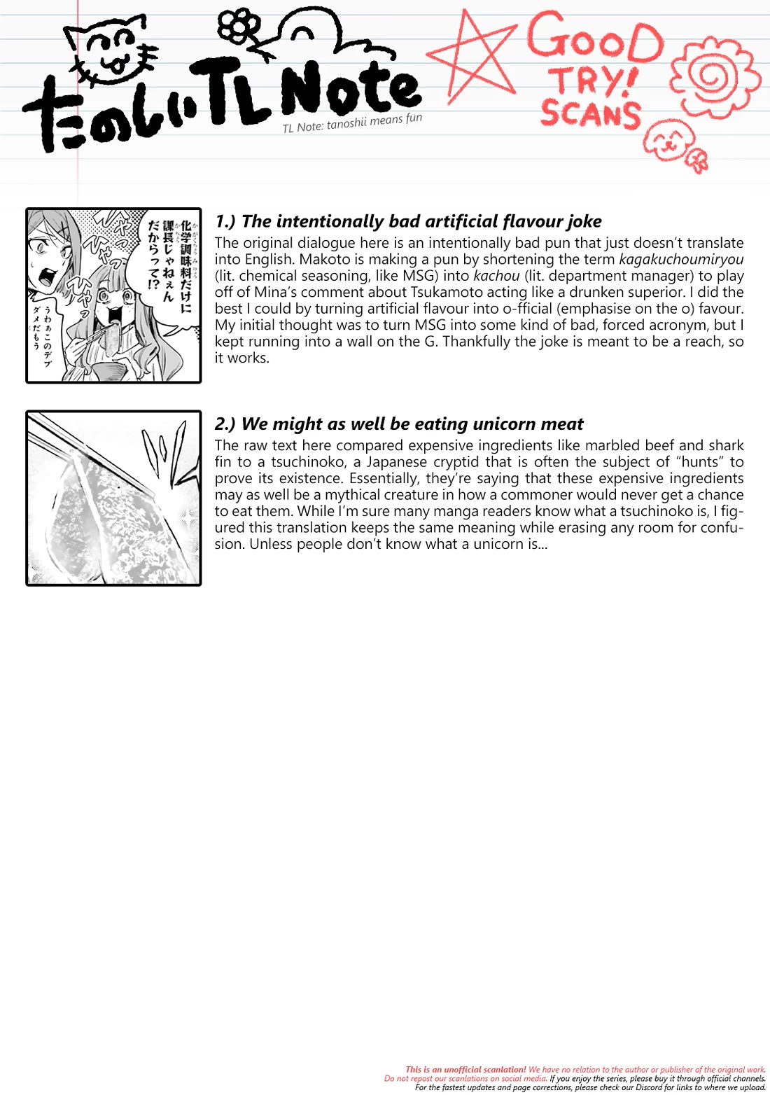 There's No Way I Could Date My Fave! chapter 14 page 35