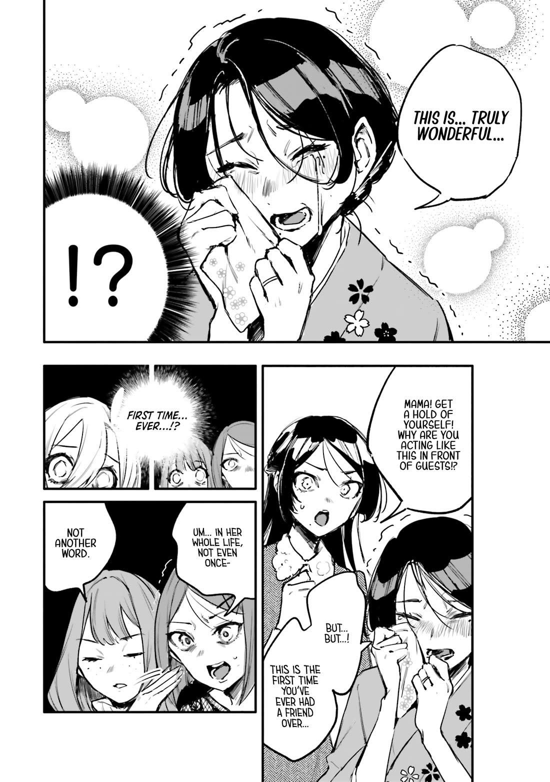 There's No Way I Could Date My Fave! chapter 14 page 5