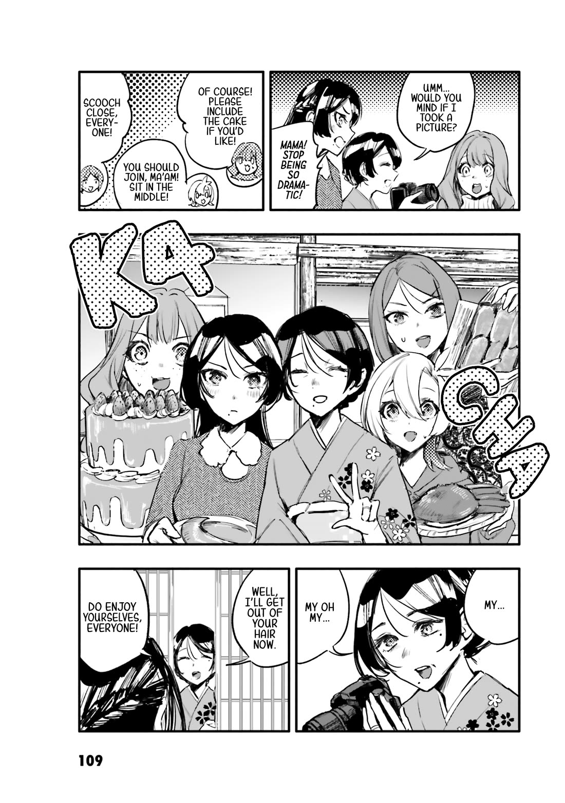 There's No Way I Could Date My Fave! chapter 14 page 6