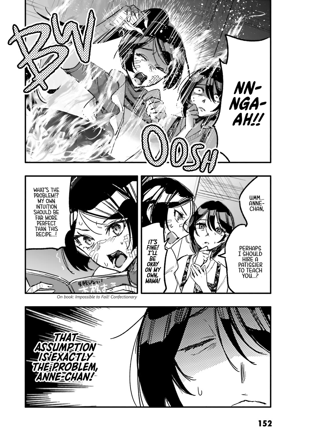 There's No Way I Could Date My Fave! chapter 15 page 15