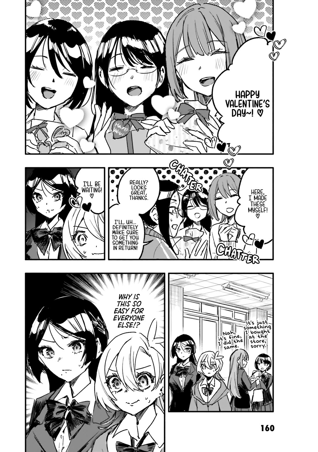 There's No Way I Could Date My Fave! chapter 15 page 23