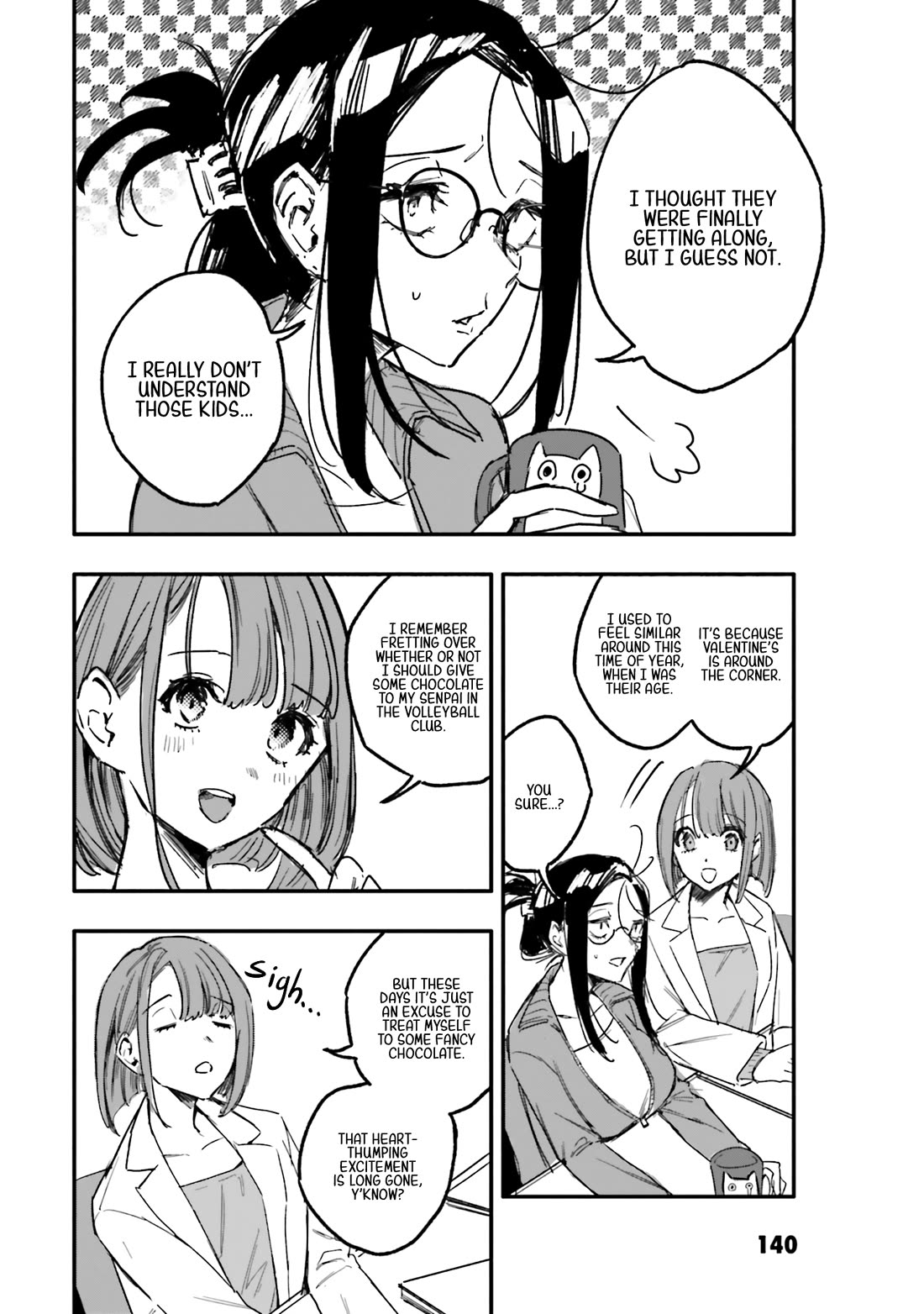 There's No Way I Could Date My Fave! chapter 15 page 3