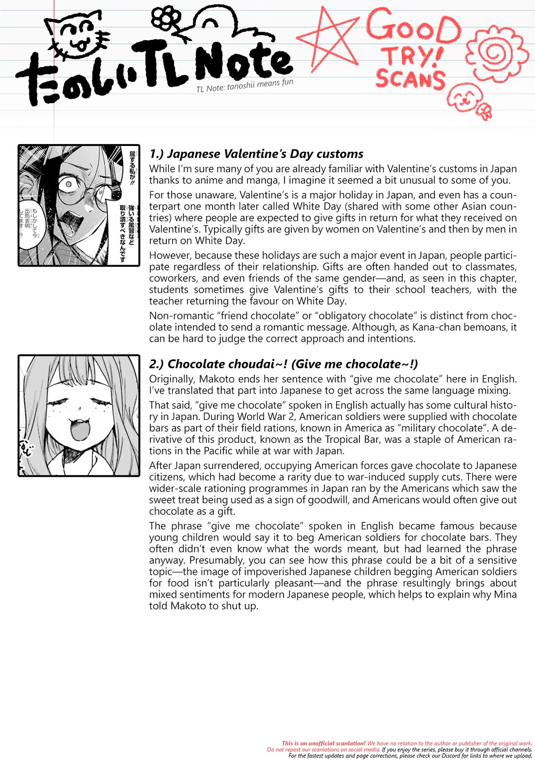 There's No Way I Could Date My Fave! chapter 15 page 35