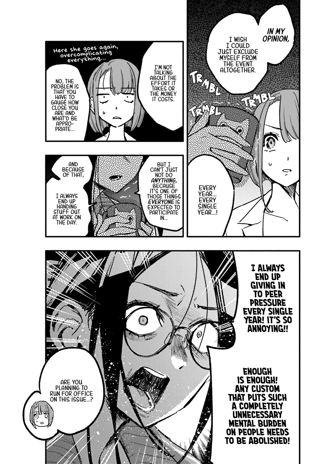 There's No Way I Could Date My Fave! chapter 15 page 4