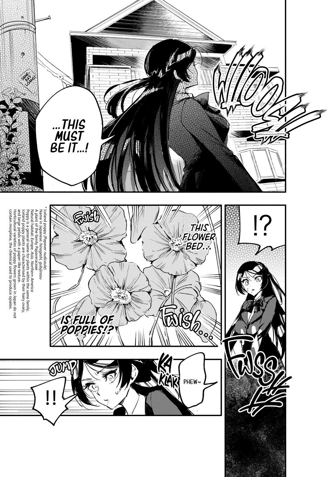 There's No Way I Could Date My Fave! chapter 3 page 12