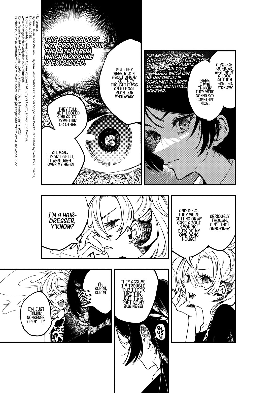 There's No Way I Could Date My Fave! chapter 3 page 20