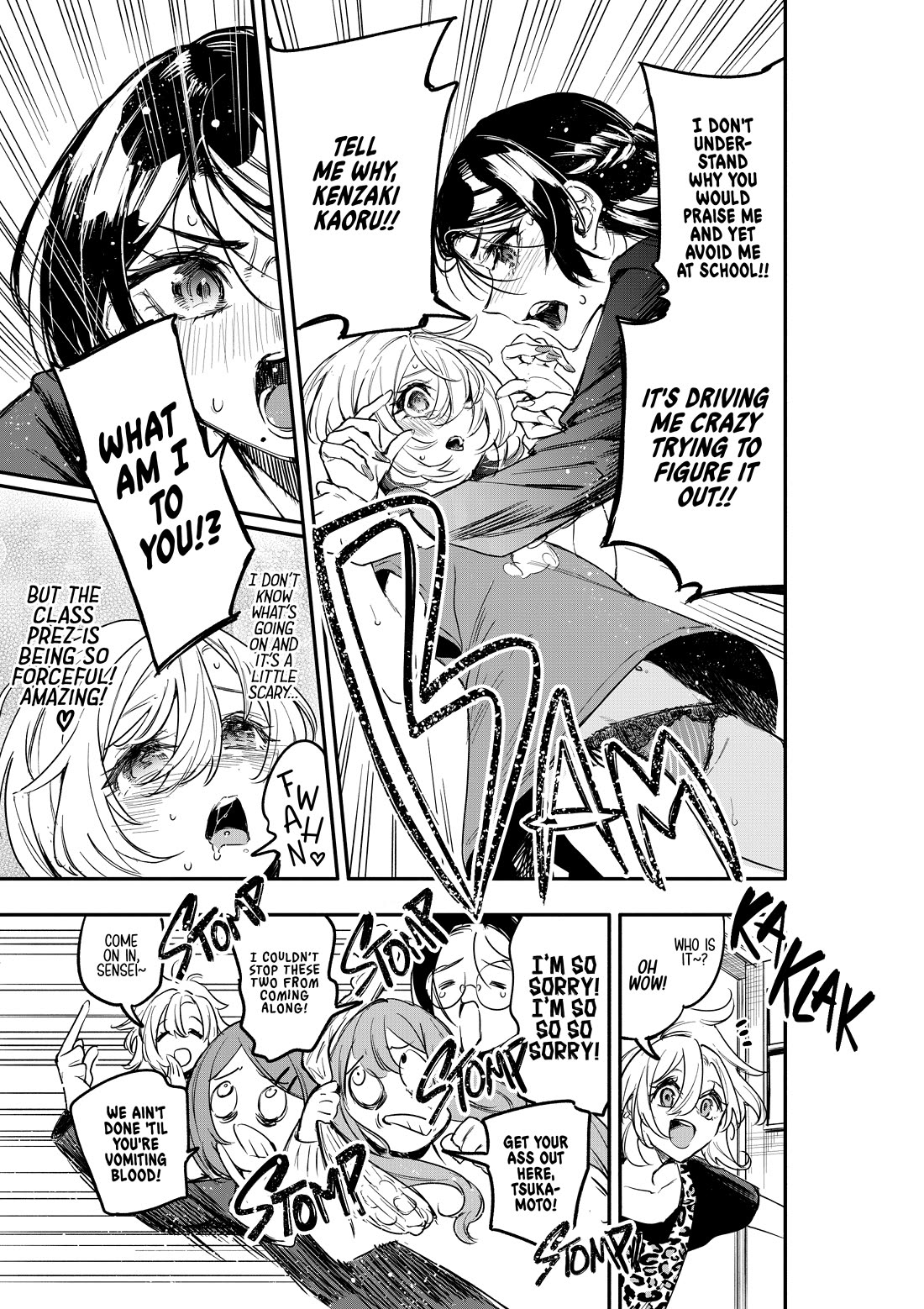 There's No Way I Could Date My Fave! chapter 3 page 28