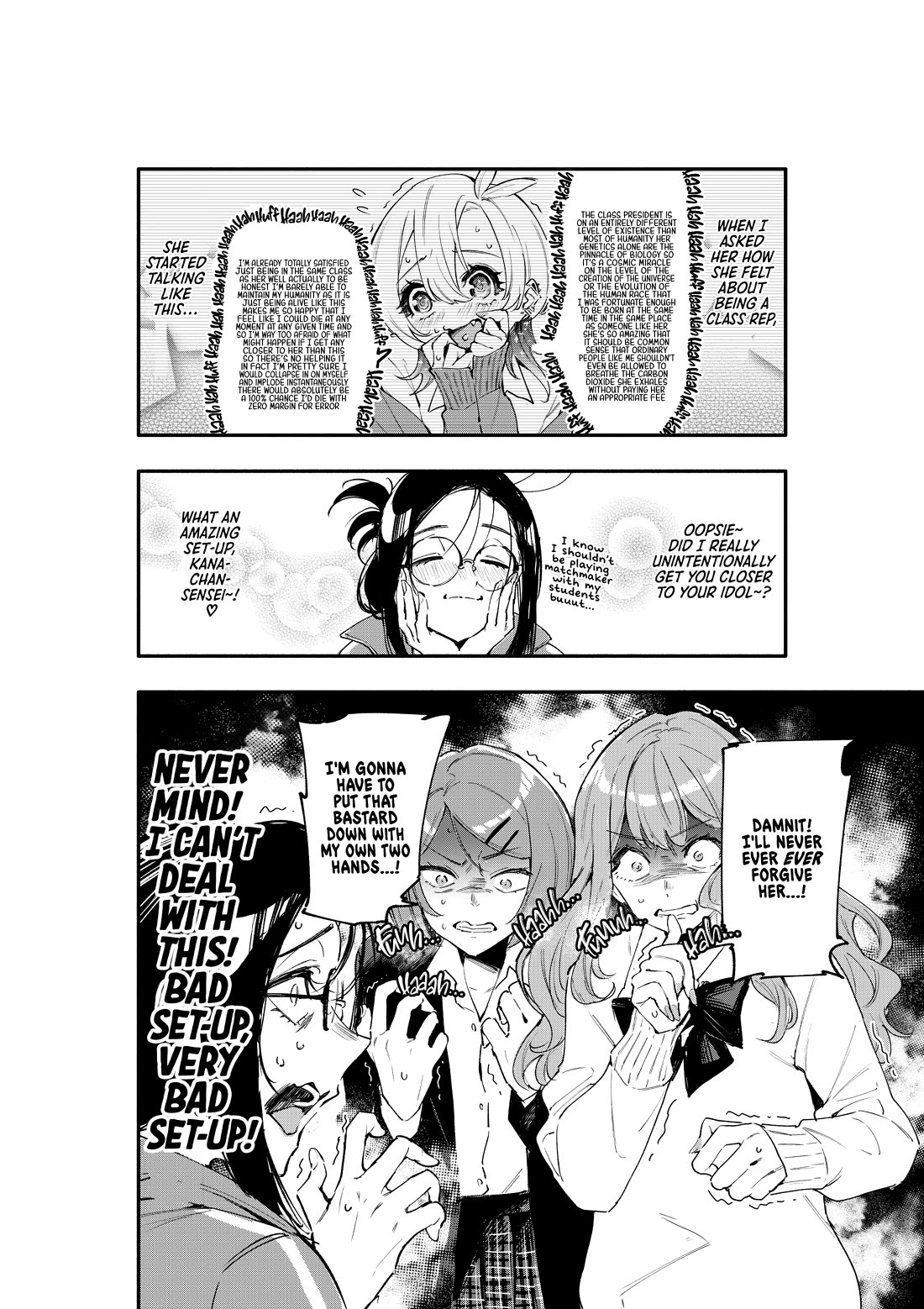 There's No Way I Could Date My Fave! chapter 3 page 3