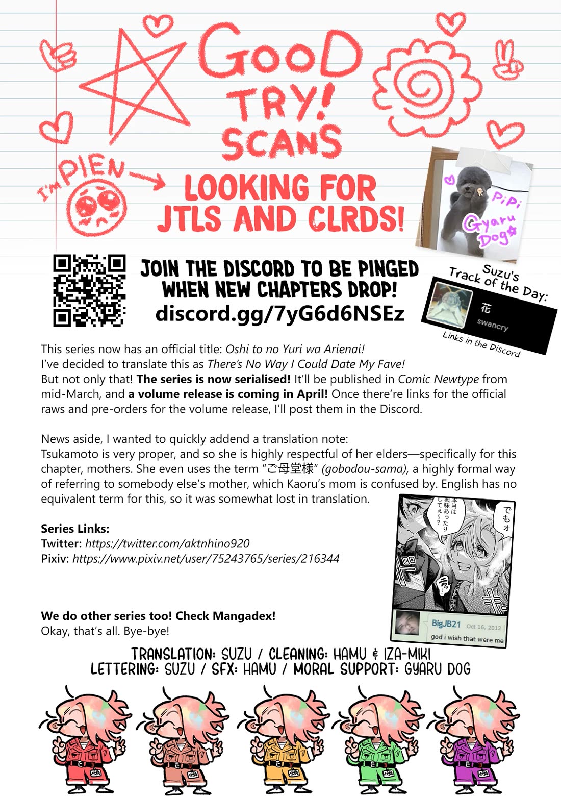 There's No Way I Could Date My Fave! chapter 3 page 30