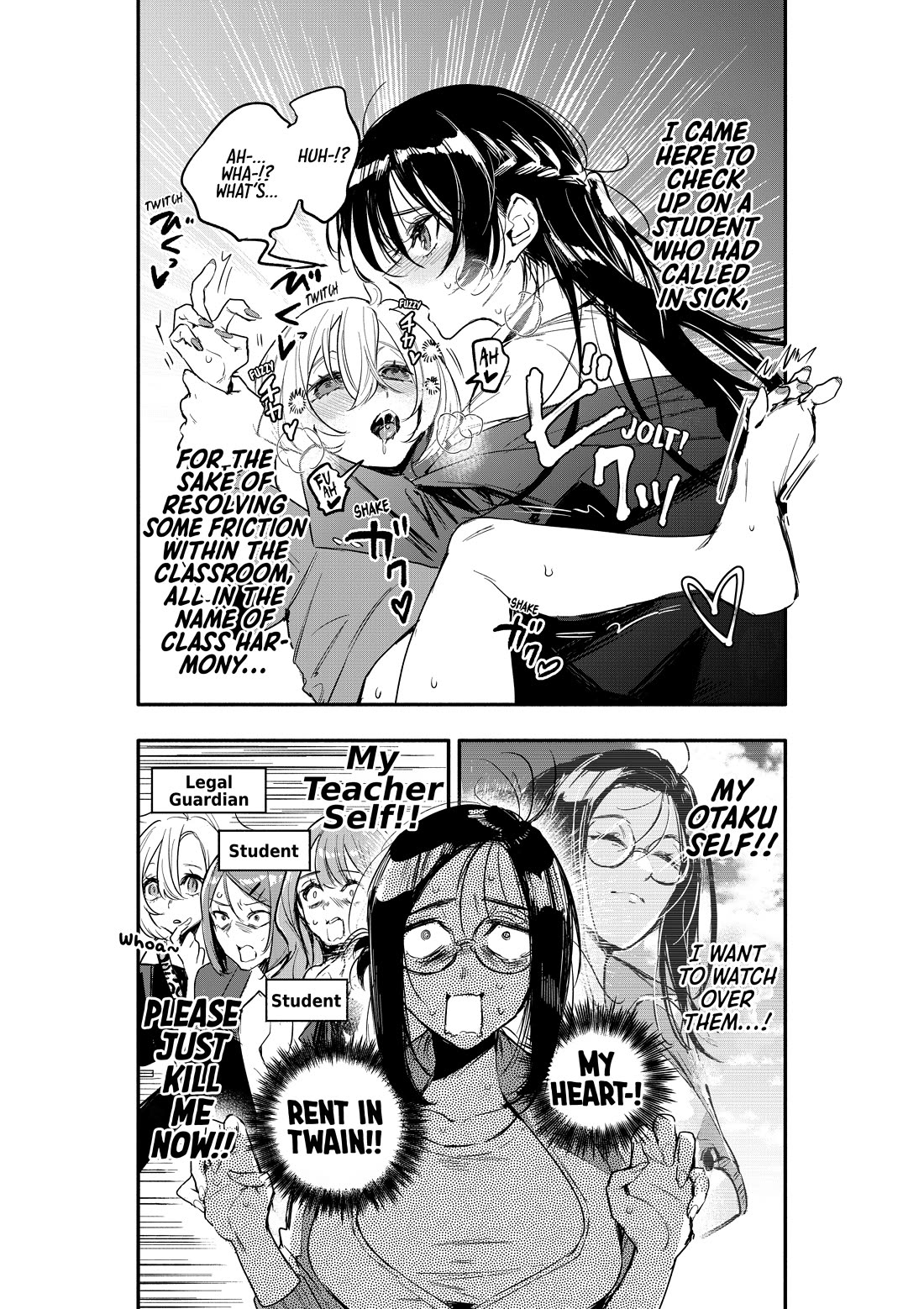 There's No Way I Could Date My Fave! chapter 4 page 10