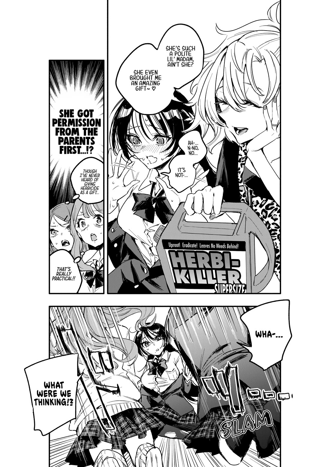 There's No Way I Could Date My Fave! chapter 4 page 16