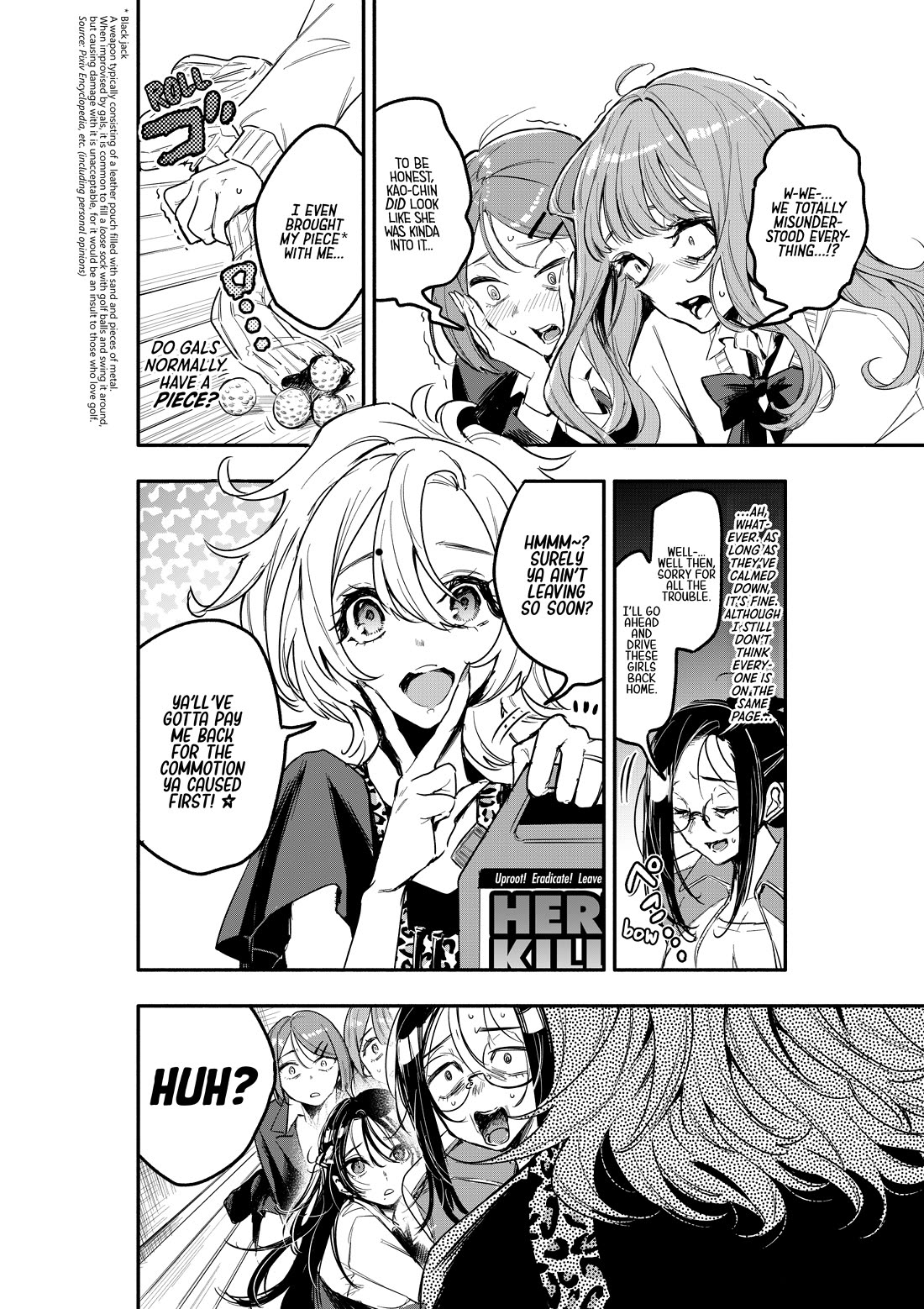 There's No Way I Could Date My Fave! chapter 4 page 17