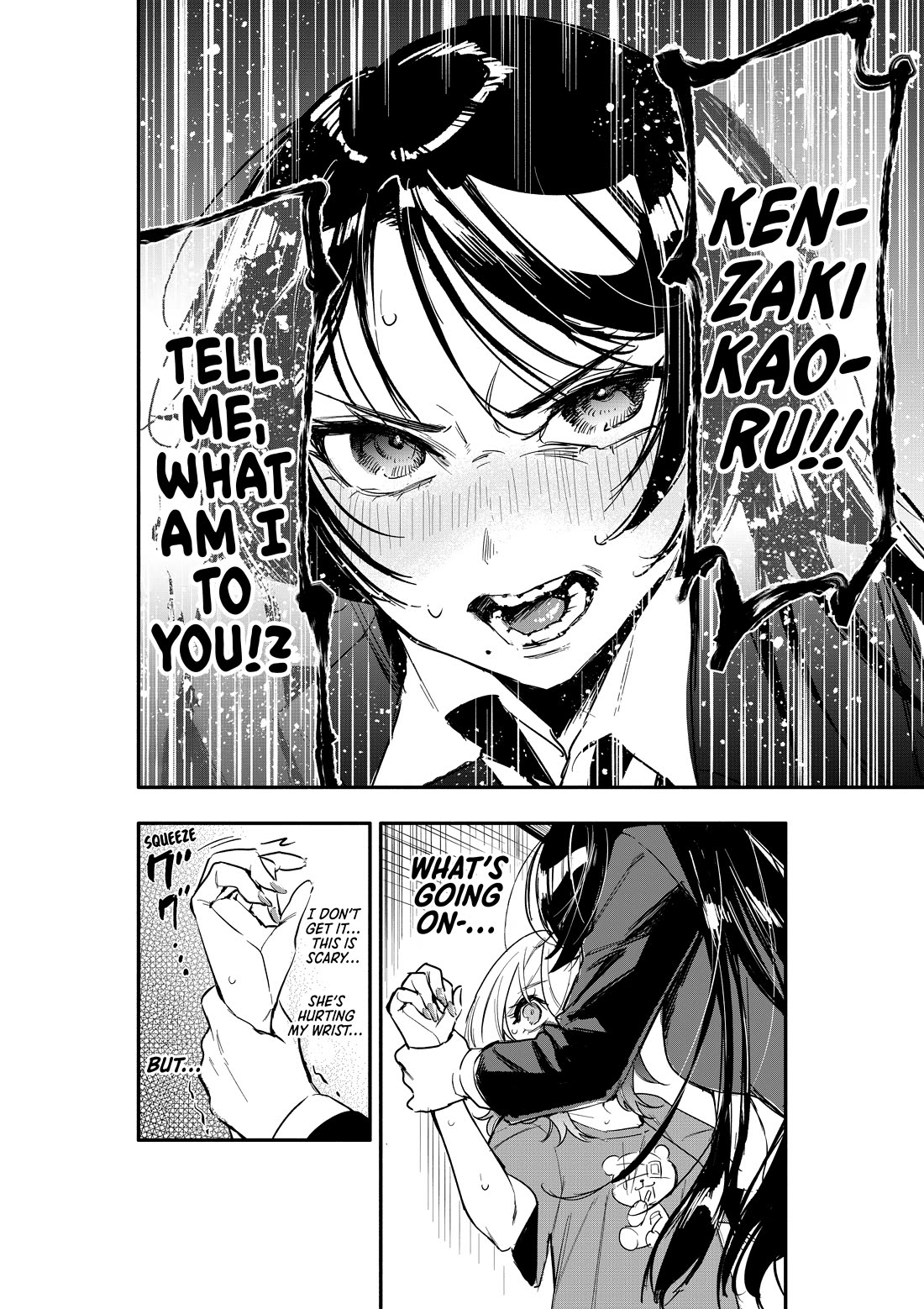 There's No Way I Could Date My Fave! chapter 4 page 7