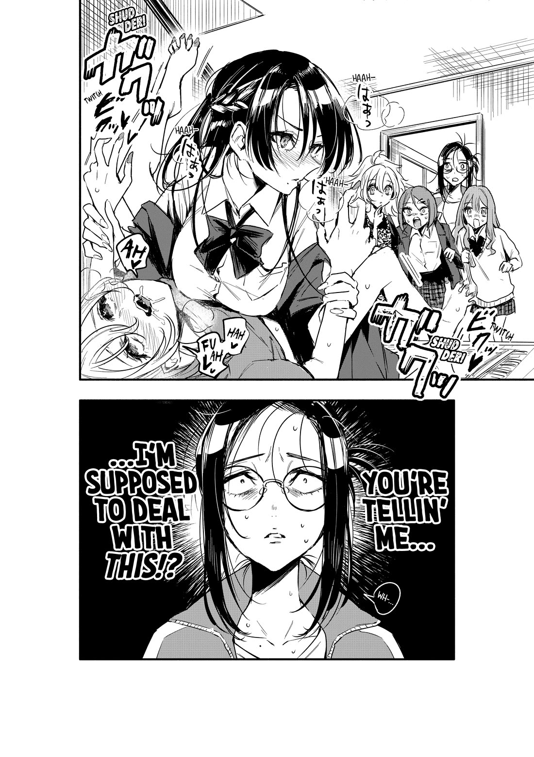 There's No Way I Could Date My Fave! chapter 4 page 9