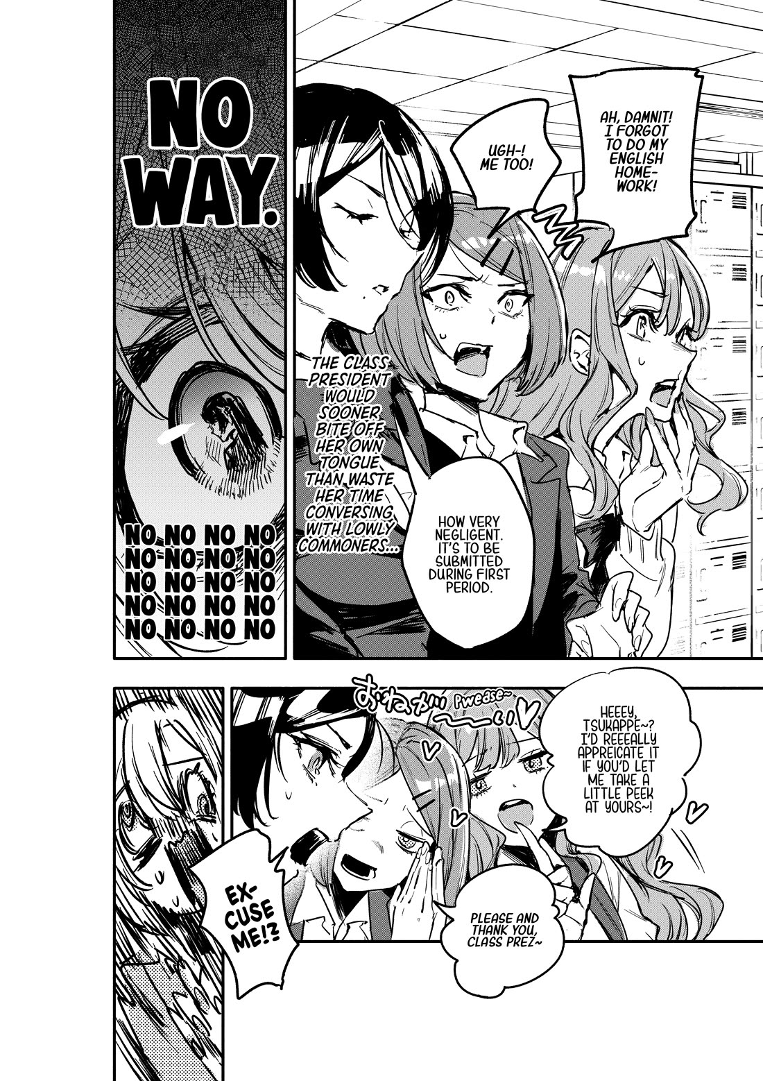 There's No Way I Could Date My Fave! chapter 5 page 12