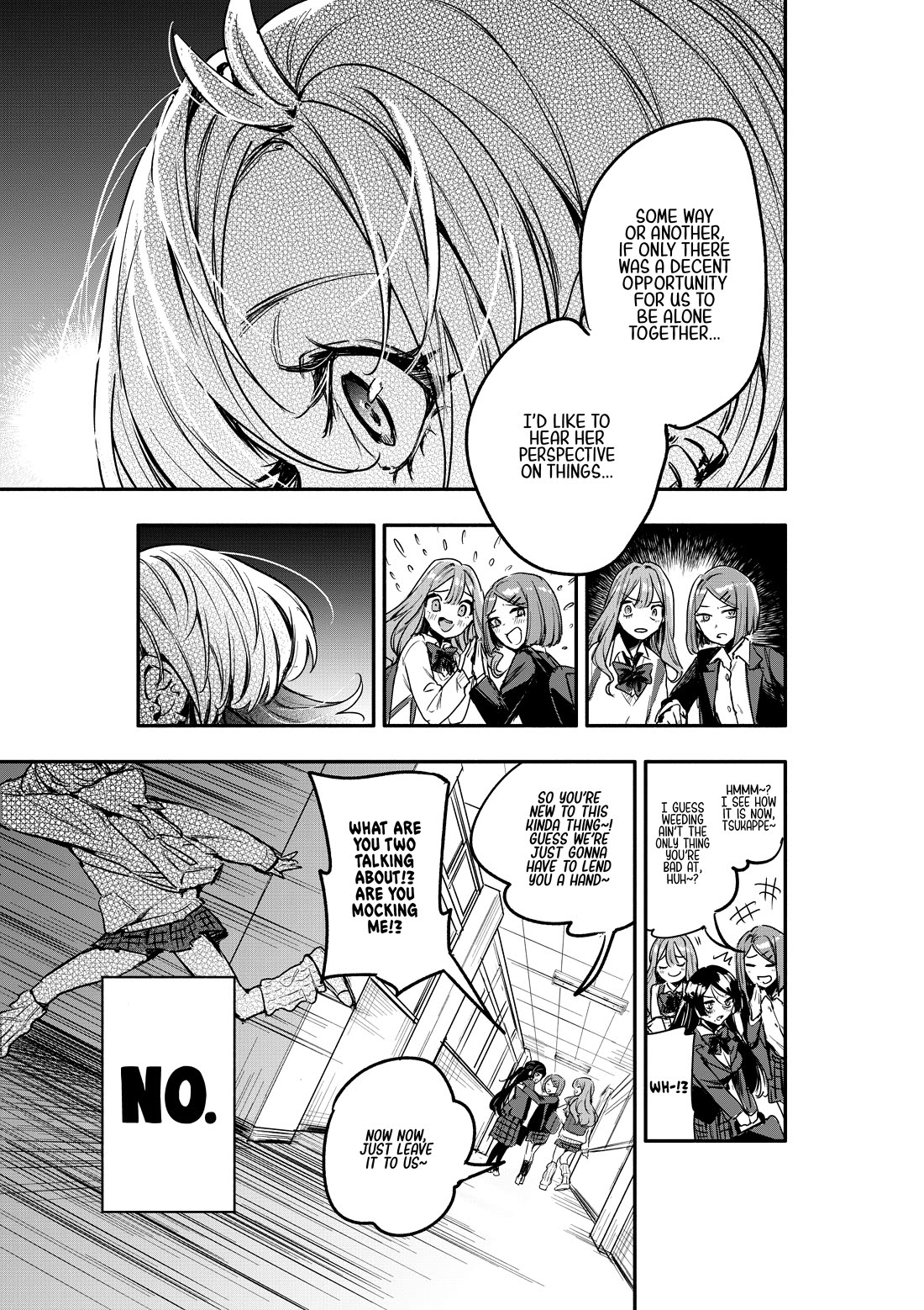 There's No Way I Could Date My Fave! chapter 5 page 17