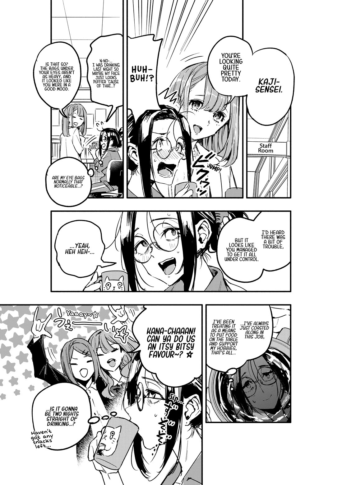 There's No Way I Could Date My Fave! chapter 5 page 23