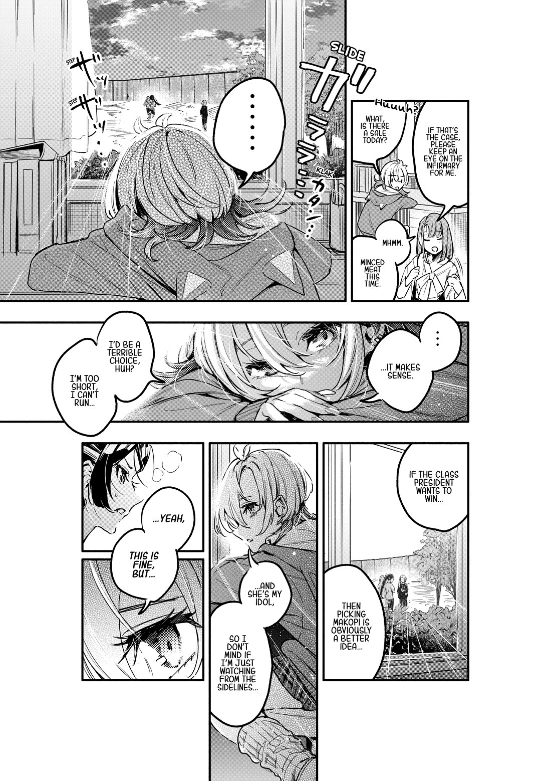 There's No Way I Could Date My Fave! chapter 5 page 33