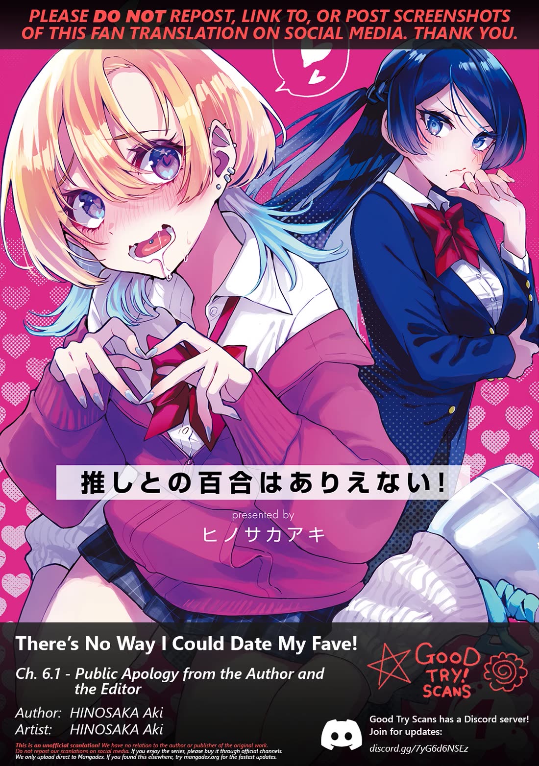 There's No Way I Could Date My Fave! chapter 6.1 page 1