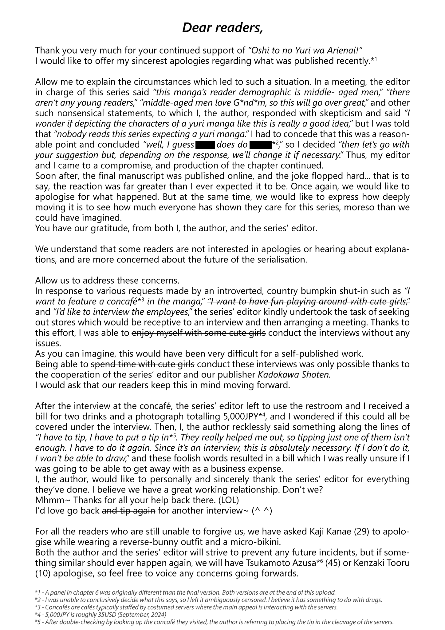 There's No Way I Could Date My Fave! chapter 6.1 page 2