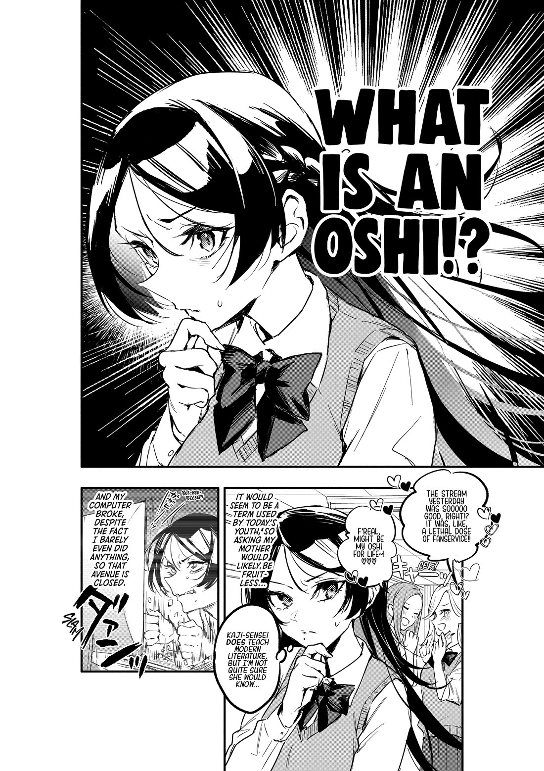 There's No Way I Could Date My Fave! chapter 6 page 15