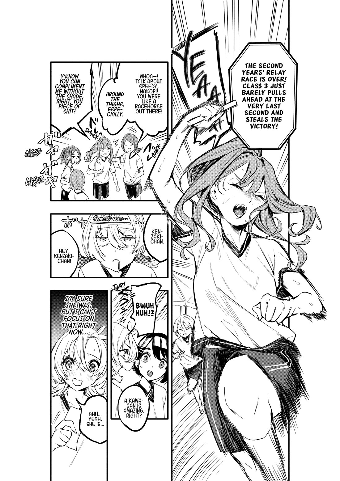 There's No Way I Could Date My Fave! chapter 6 page 18