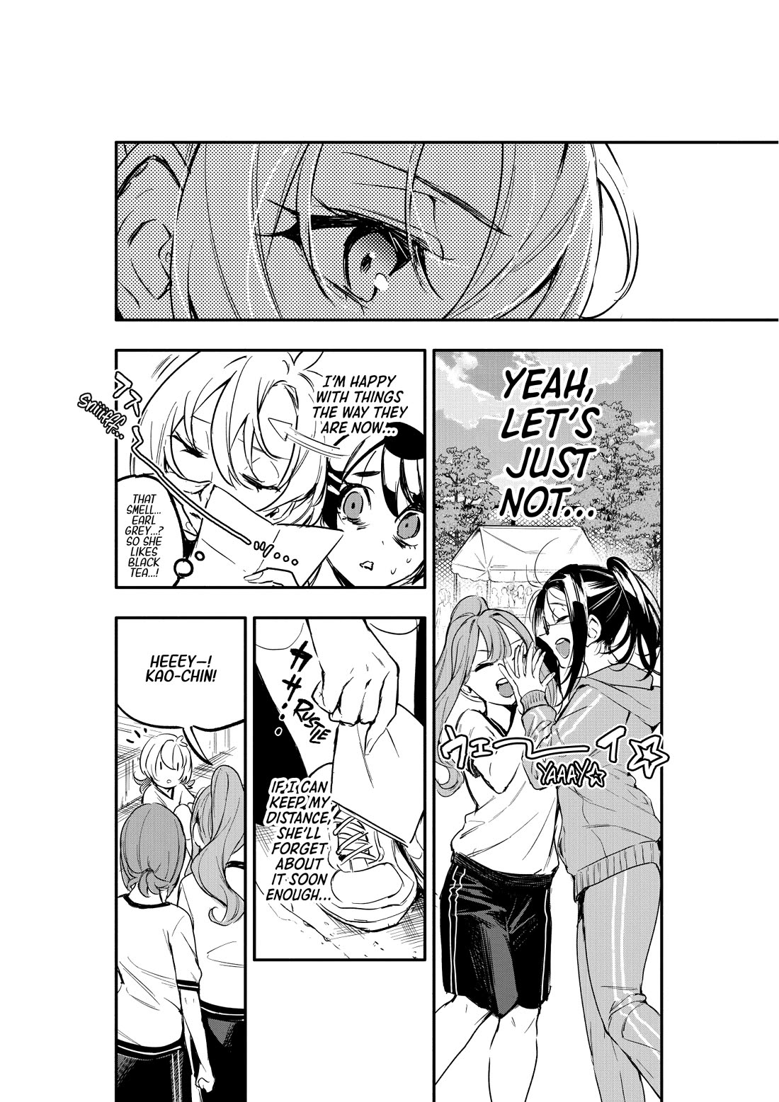 There's No Way I Could Date My Fave! chapter 6 page 21