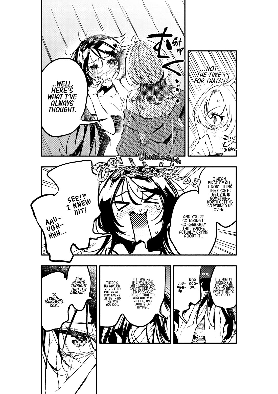 There's No Way I Could Date My Fave! chapter 6 page 6