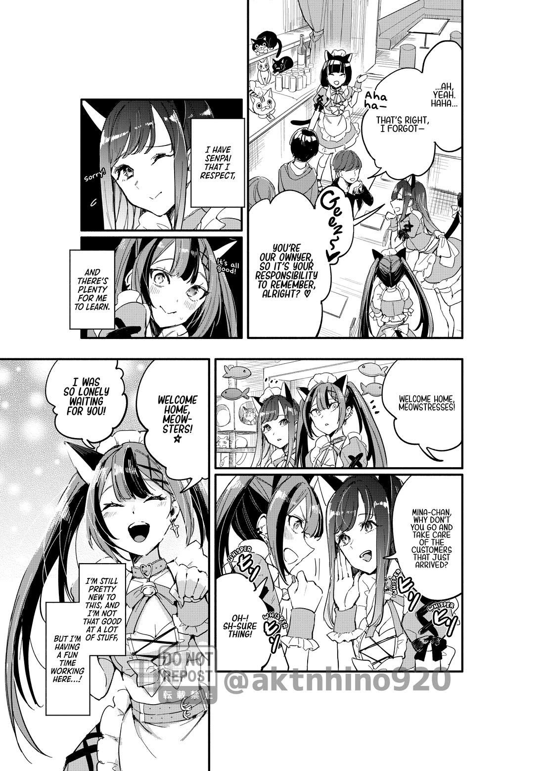 There's No Way I Could Date My Fave! chapter 7 page 10