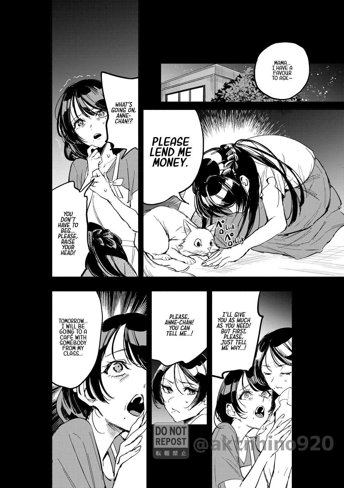 There's No Way I Could Date My Fave! chapter 7 page 15