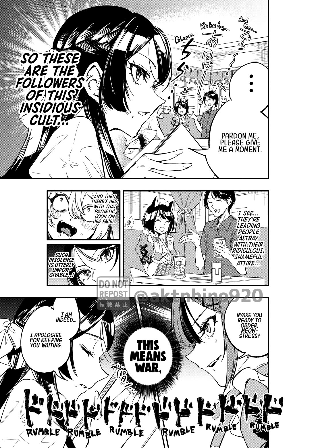 There's No Way I Could Date My Fave! chapter 7 page 20