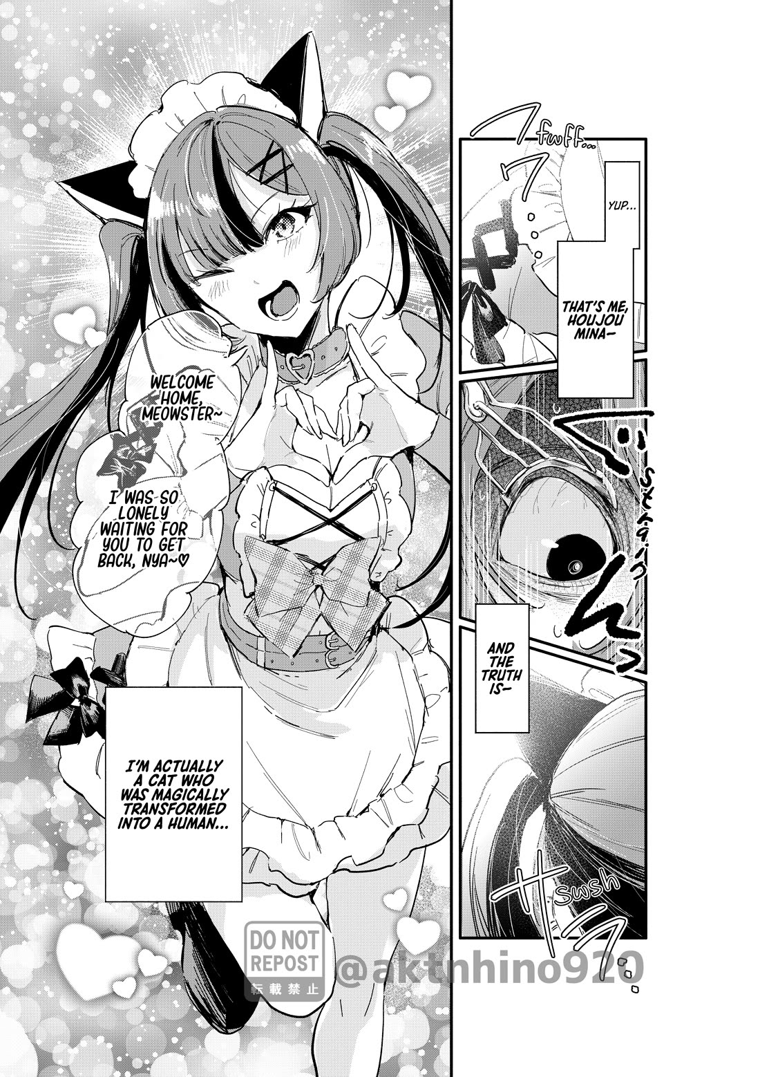 There's No Way I Could Date My Fave! chapter 7 page 6