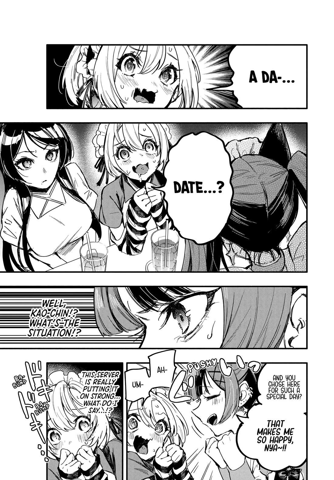 There's No Way I Could Date My Fave! chapter 8 page 12