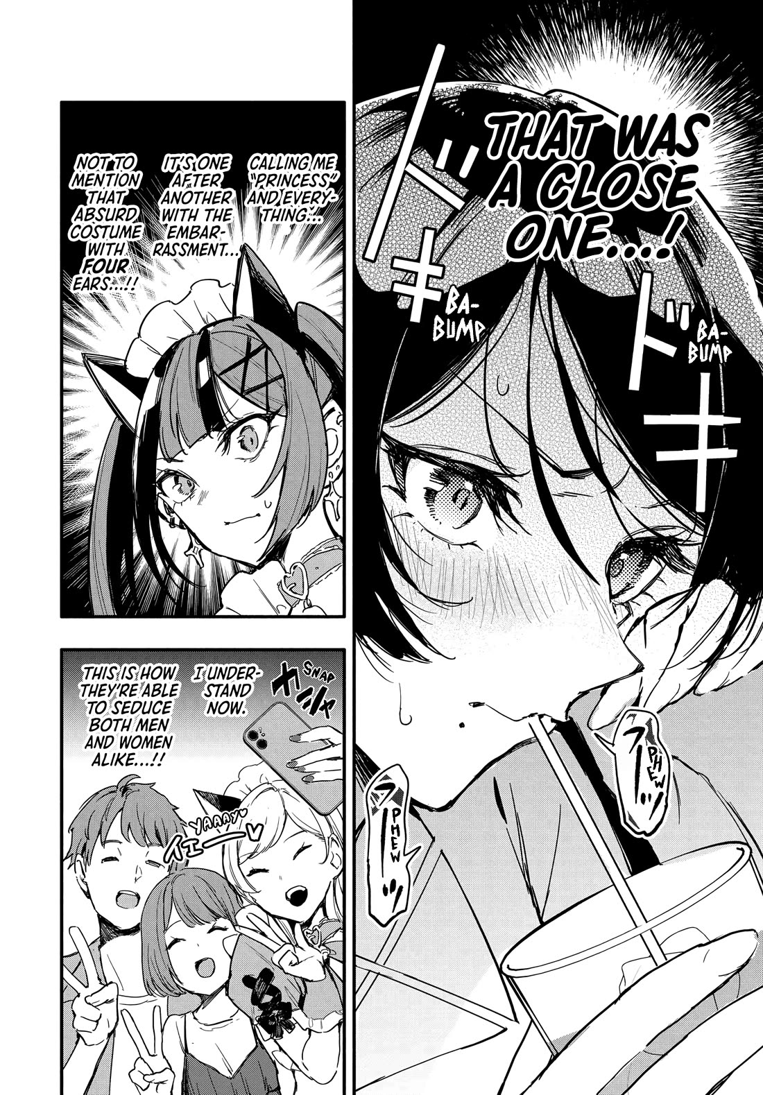 There's No Way I Could Date My Fave! chapter 8 page 15