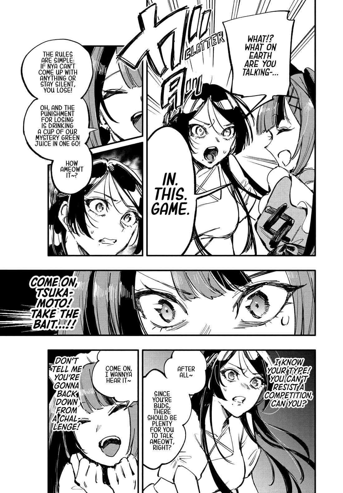 There's No Way I Could Date My Fave! chapter 9 page 12