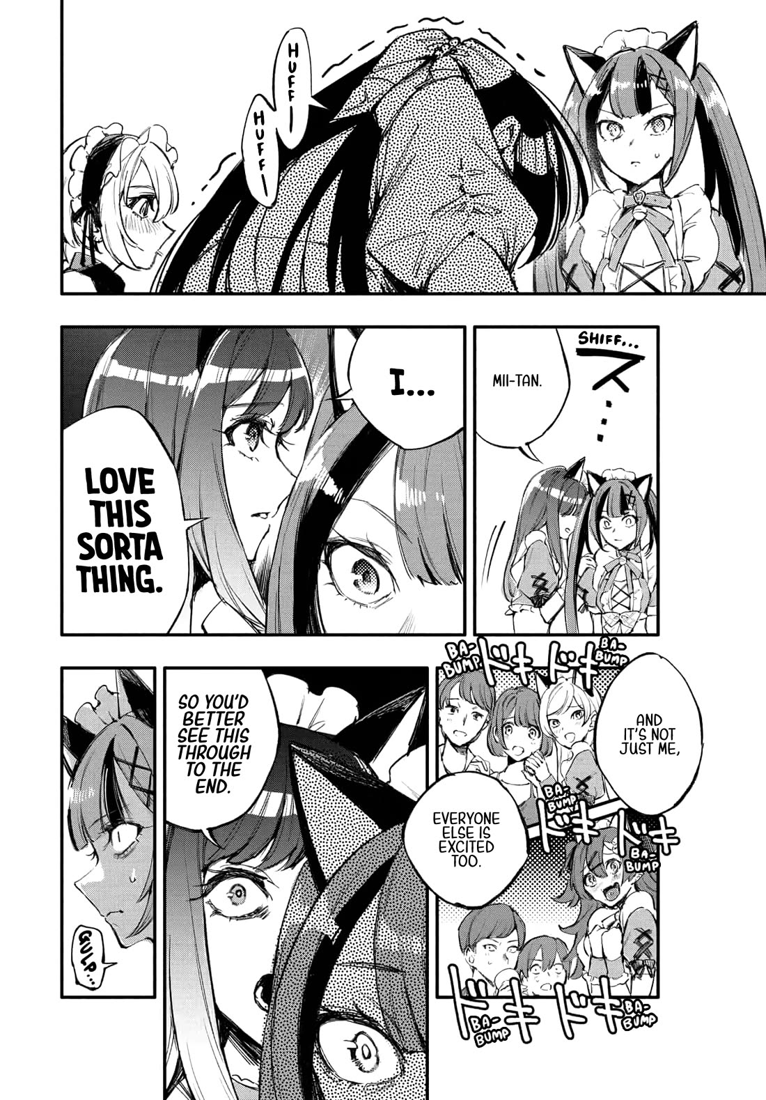 There's No Way I Could Date My Fave! chapter 9 page 15