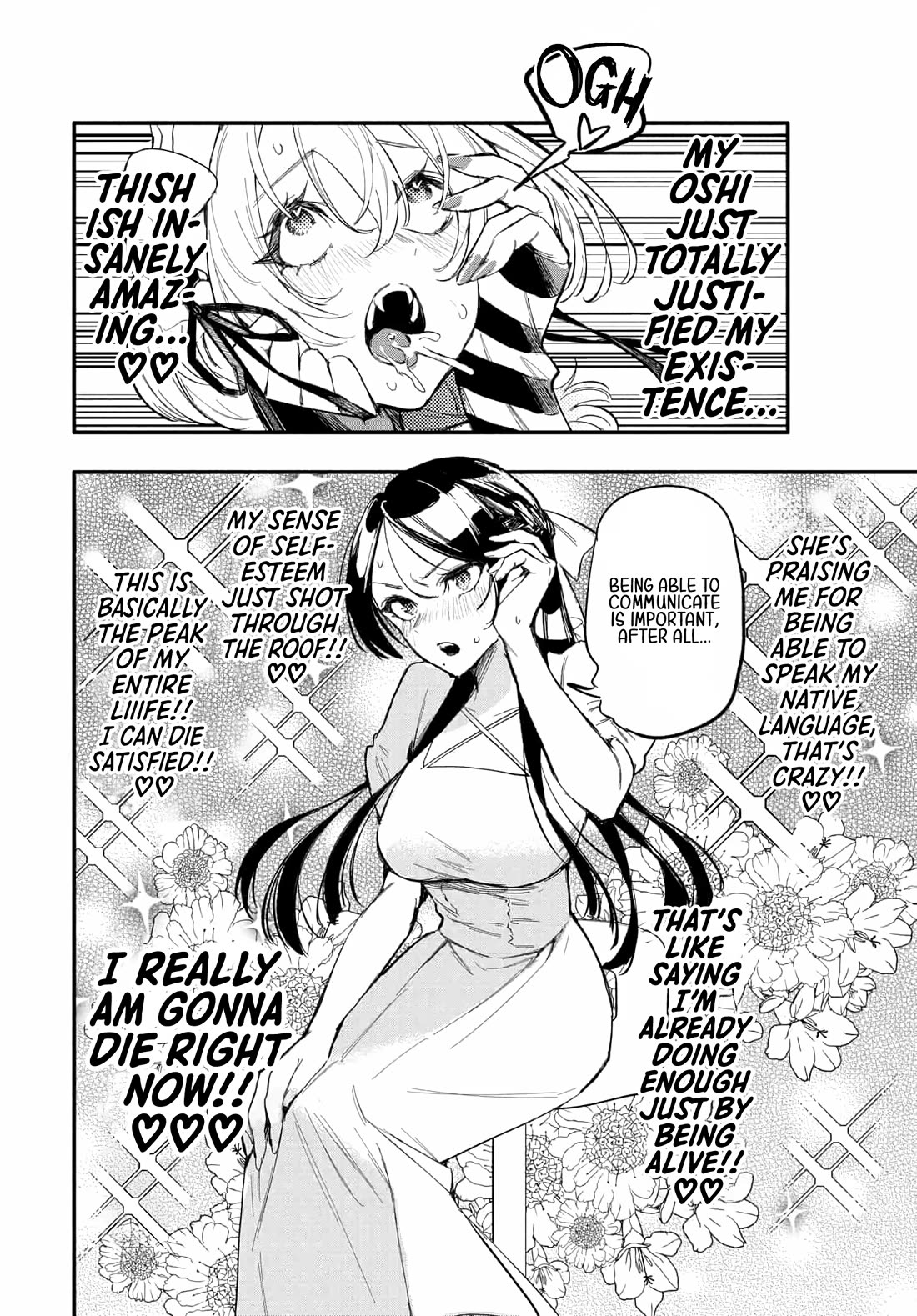 There's No Way I Could Date My Fave! chapter 9 page 19