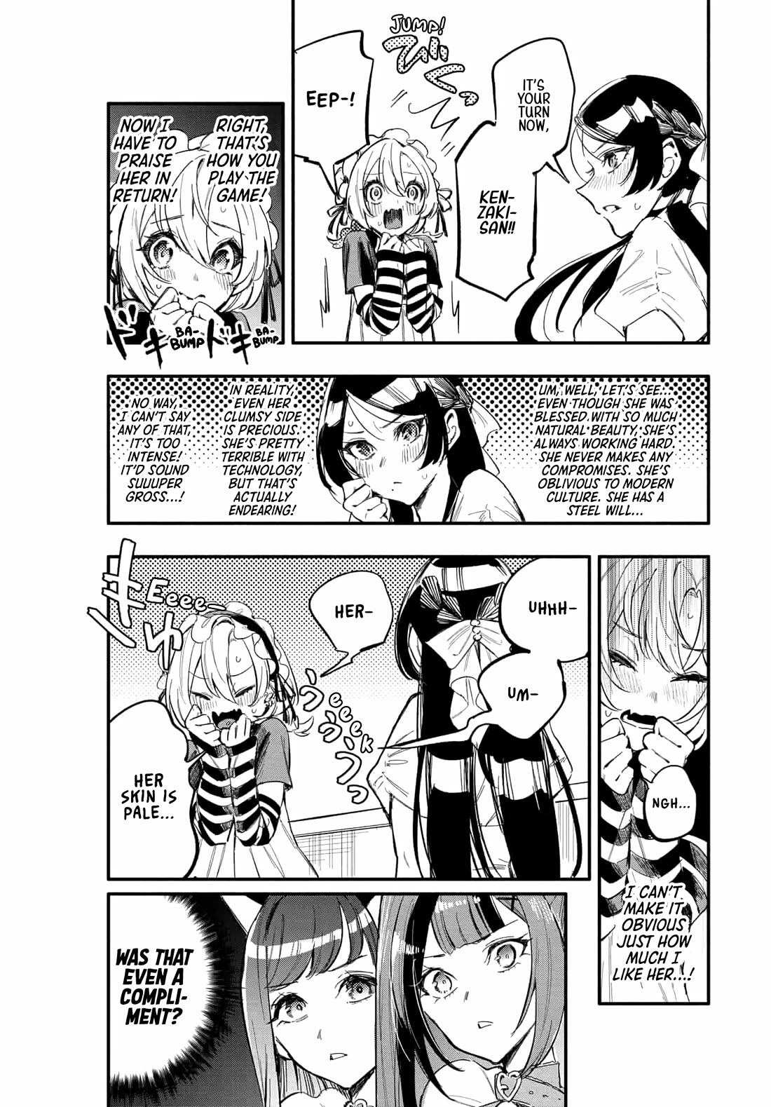 There's No Way I Could Date My Fave! chapter 9 page 20