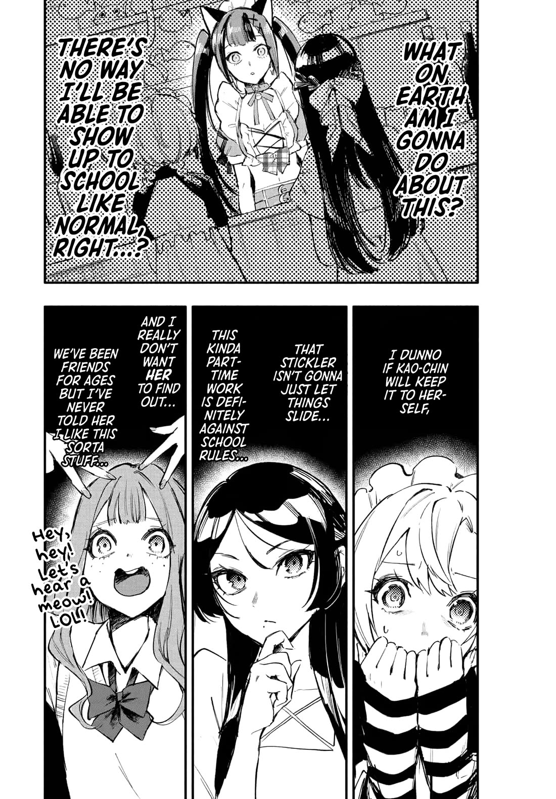 There's No Way I Could Date My Fave! chapter 9 page 3