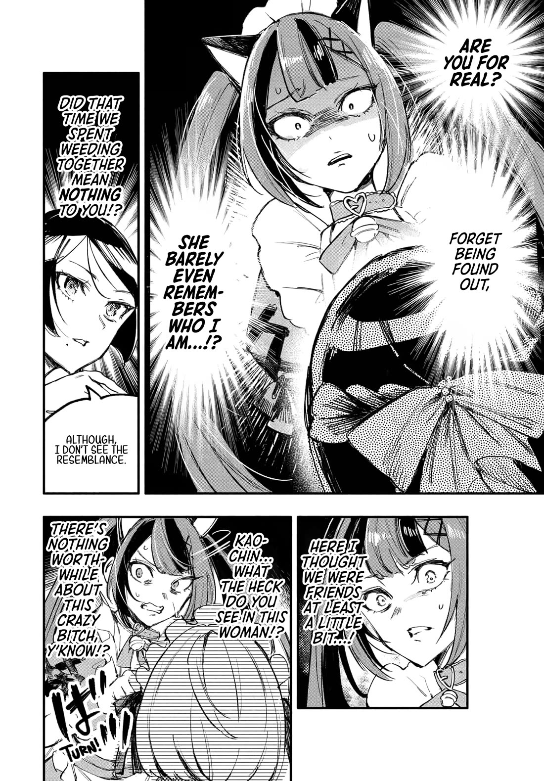 There's No Way I Could Date My Fave! chapter 9 page 7